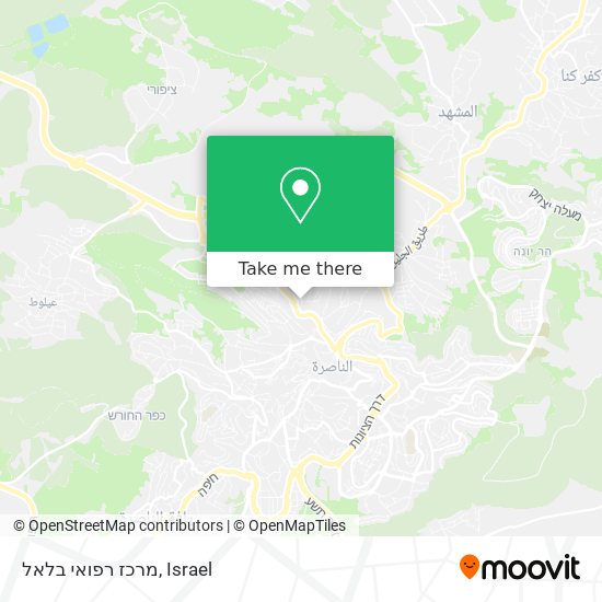 מרכז רפואי בלאל map