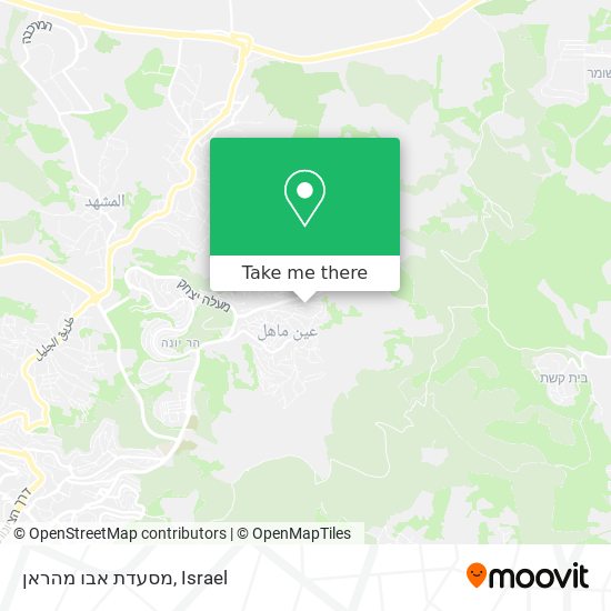 מסעדת אבו מהראן map