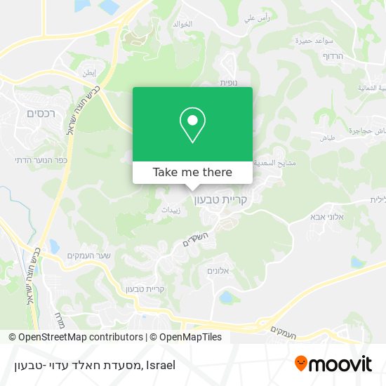 מסעדת חאלד עדוי -טבעון map