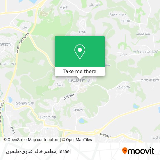 مطعم خالد عدوي-طبعون map