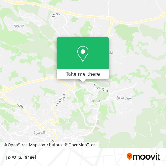 גן סייפן map