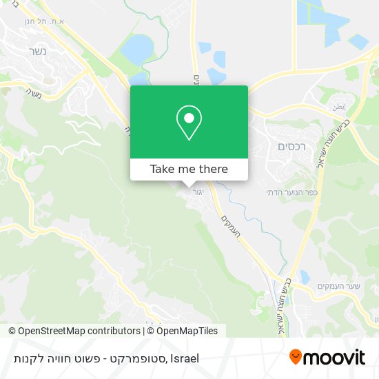 סטופמרקט - פשוט חוויה לקנות map