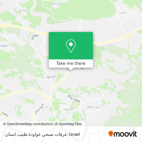 Карта عرفات صبحي عواودة طبيب اسنان