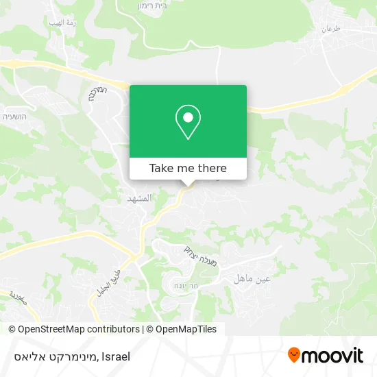 Карта מינימרקט אליאס