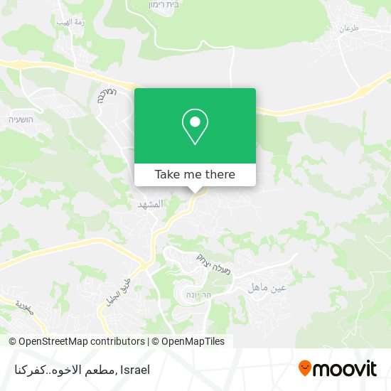 مطعم الاخوه..كفركنا map