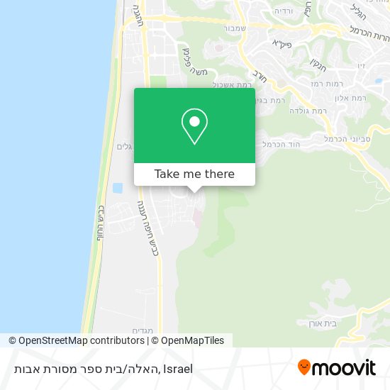 האלה/בית ספר מסורת אבות map