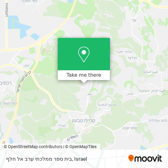 בית ספר ממלכתי ערב אל חלף map