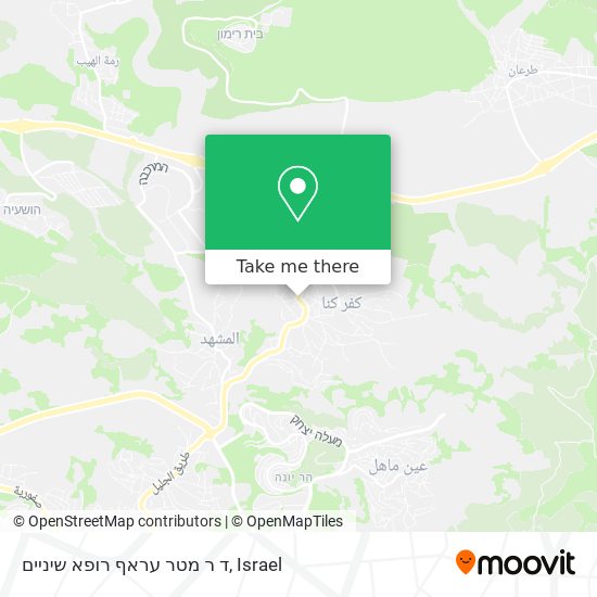 ד ר מטר עראף רופא שיניים map