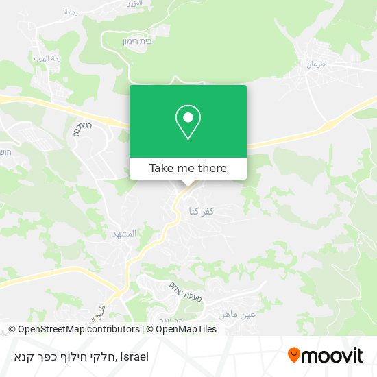 Карта חלקי חילוף כפר קנא