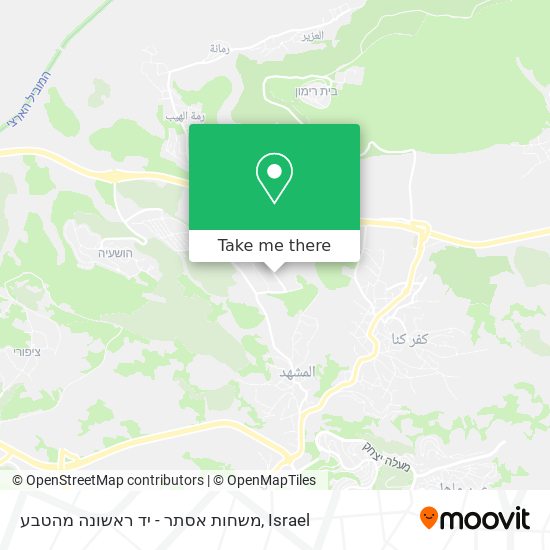 משחות אסתר - יד ראשונה מהטבע map