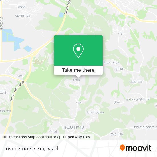 הגליל / מגדל המים map