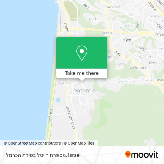 מספרת רויטל בטירת הכרמל map