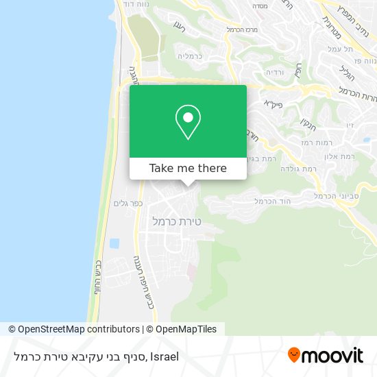 סניף בני עקיבא טירת כרמל map