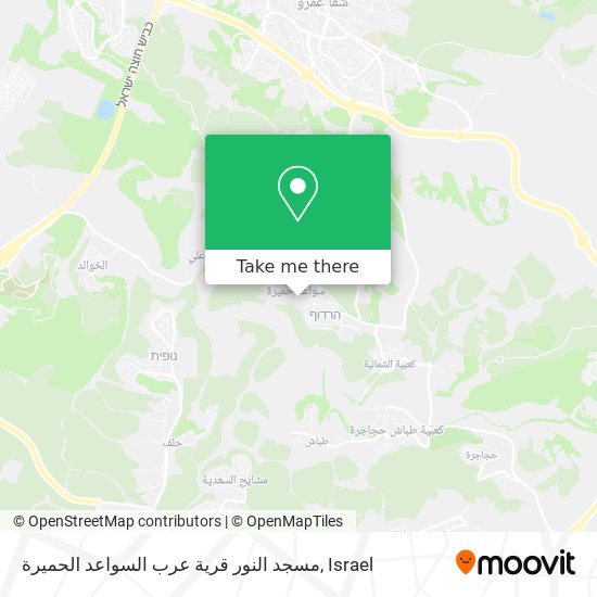 Карта مسجد النور قرية عرب السواعد الحميرة