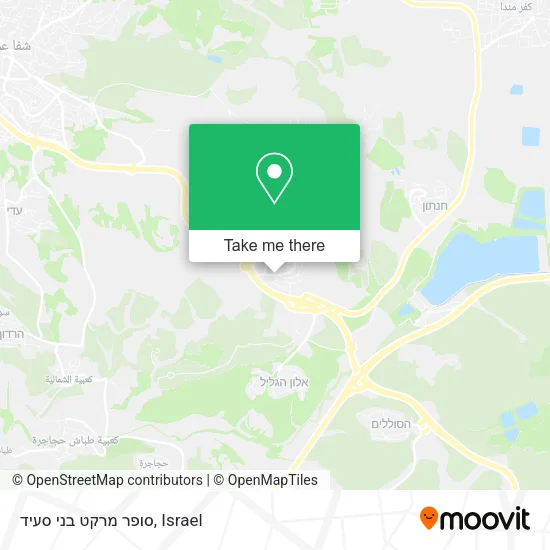 Карта סופר מרקט בני סעיד