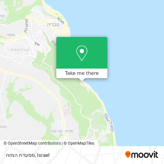 Карта מסעדת המזח