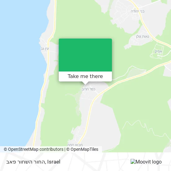 Карта החור השחור פאב