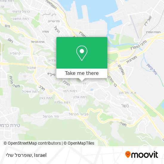 Карта שופרסל שלי