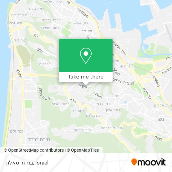 Карта בורגר סאלון