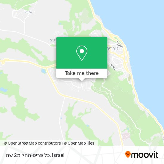 כל פריט-החל מ2 שח map