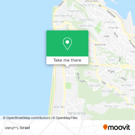 Карта ריקושט