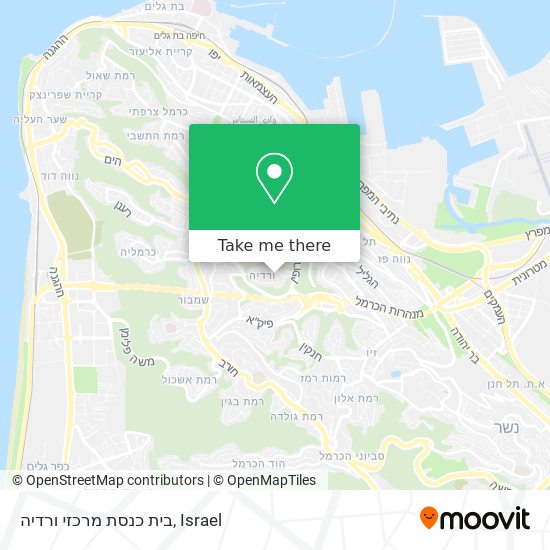 בית כנסת מרכזי ורדיה map