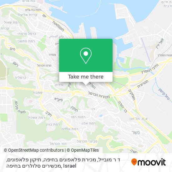 Карта ד ר מובייל, מכירת פלאפונים בחיפה, תיקון פלאפונים, מכשירים סלולרים בחיפה