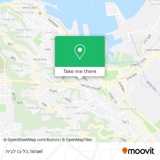 כל-בו לבית map