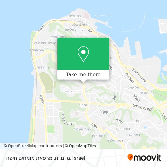 מ. מ. ח. מרפאת מומחים חיפה map