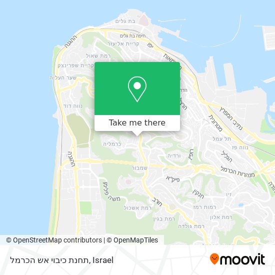 תחנת כיבוי אש הכרמל map