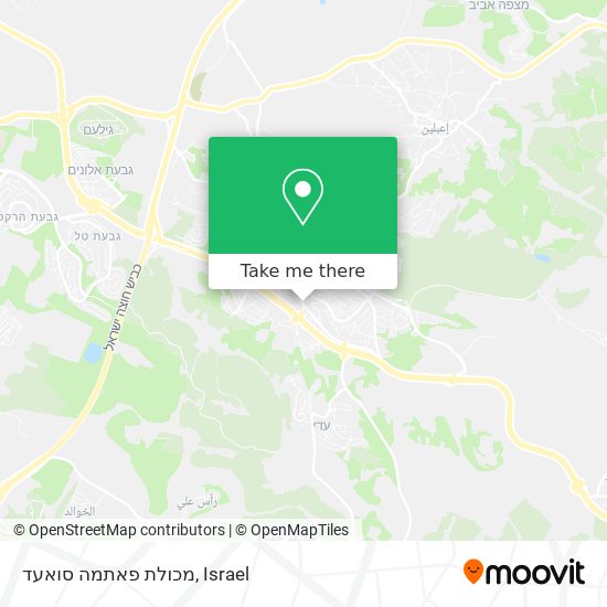 מכולת פאתמה סואעד map