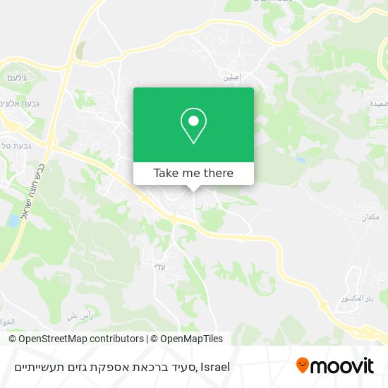 סעיד ברכאת אספקת גזים תעשייתיים map