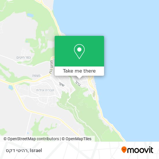 רהיטי דקס map