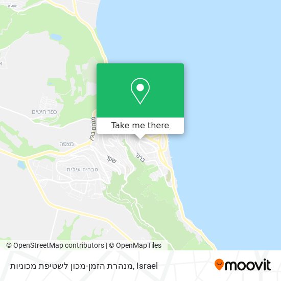 מנהרת הזמן-מכון לשטיפת מכוניות map