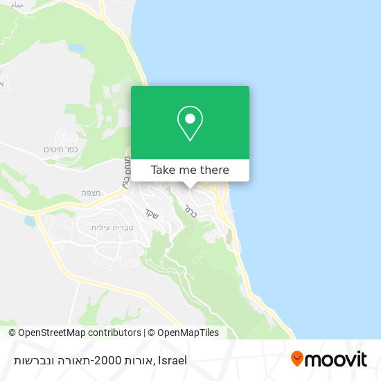 אורות 2000-תאורה ונברשות map