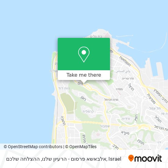 אלבאשא פרסום - הרעיון שלנו, ההצלחה שלכם map