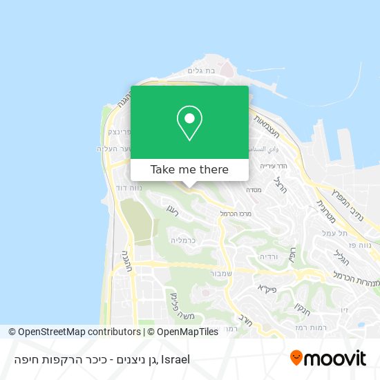 Карта גן ניצנים - כיכר הרקפות חיפה