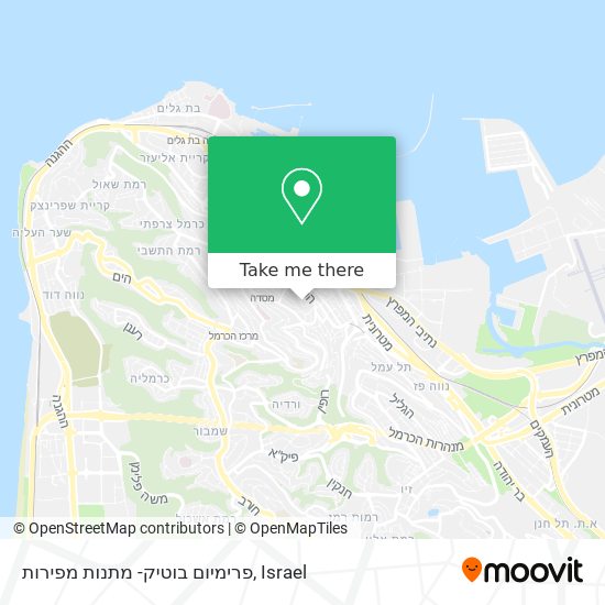 פרימיום בוטיק- מתנות מפירות map