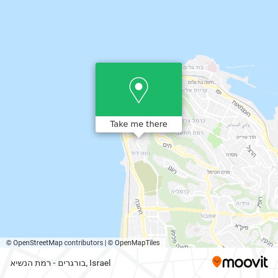 בורגרים - רמת הנשיא map