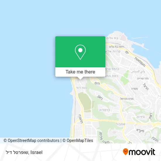 Карта שופרסל דיל