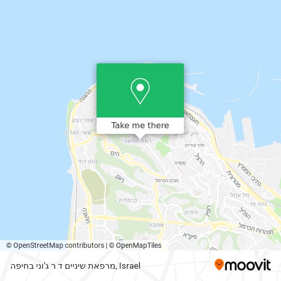 מרפאת שיניים ד ר ג'וני בחיפה map