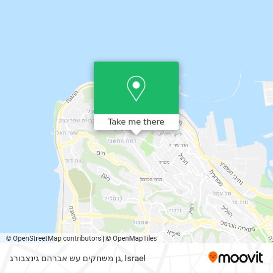 גן משחקים עש אברהם גינצבורג map