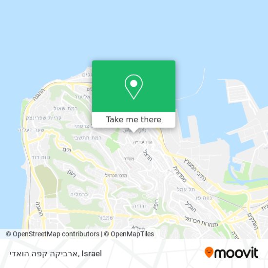 ארביקה קפה הואדי map