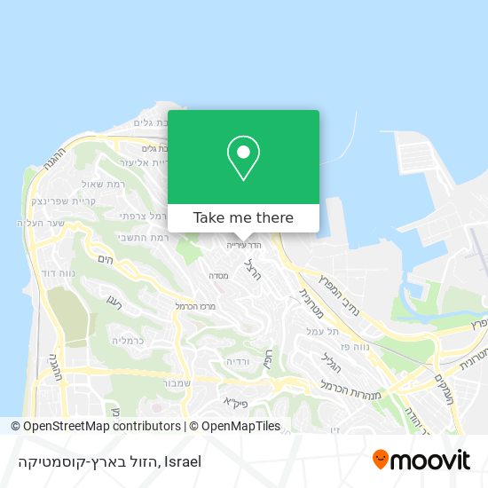 הזול בארץ-קוסמטיקה map