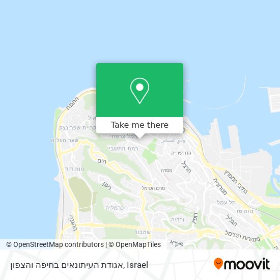 Карта אגודת העיתונאים בחיפה והצפון
