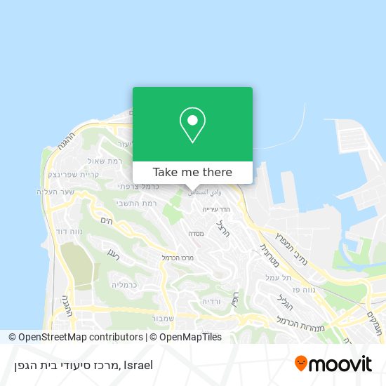 מרכז סיעודי בית הגפן map