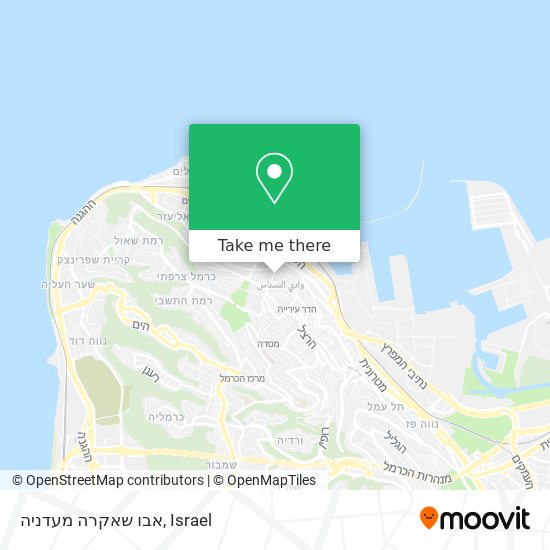 אבו שאקרה מעדניה map