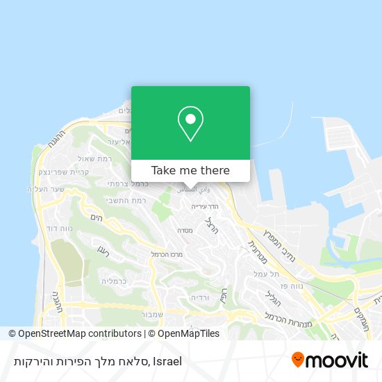 סלאח מלך הפירות והירקות map