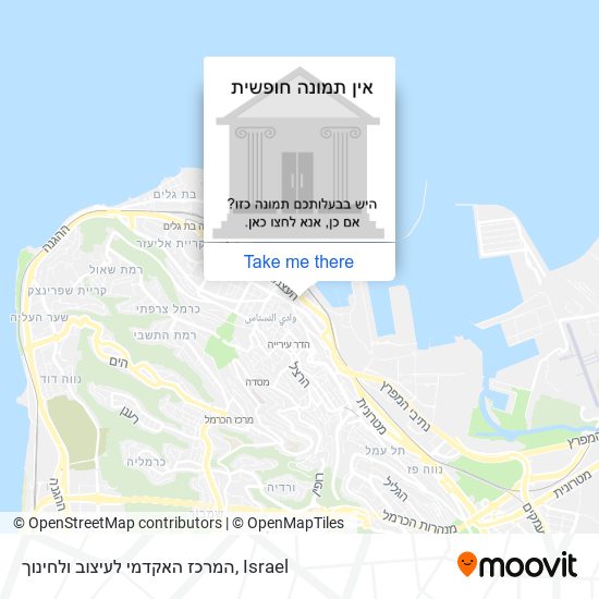 המרכז האקדמי לעיצוב ולחינוך map