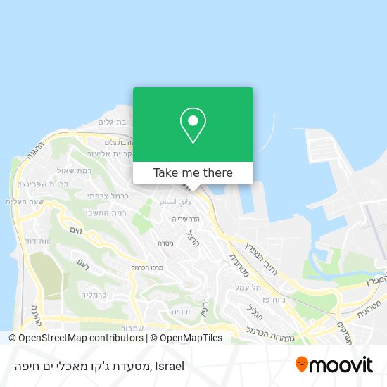 Карта מסעדת ג'קו מאכלי ים חיפה